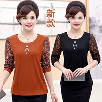 Fall Long Sleeve Middle Aged Woman 40 40 Years 50 Mom Chunqiu Clothes Outer Wearing Snow-Spinning Mid-Sleeves Short-Shirt 60