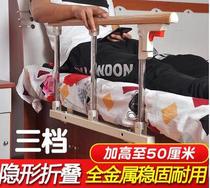 Practical stainless steel bed guardrail armrest with household fence hospital bed retractable door bedside foldable anti-fall elderly bed