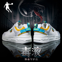 Jordan mens shoes casual shoes 2021 summer new official website classic white shoes low board shoes young men