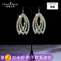 Leaning City Dance 2022 Spring Summer New Belly Leather Dance Earrings Table Performance Ornament Full-Hand Scalding Anti-Allergy Ear Pendant