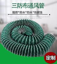 Ventilation Exhaust Dust Universal Smoke Pipe Exhaust Hose 350 Exhaust Duct Flex Tube New?The Green Industry of the Weintolerant Green