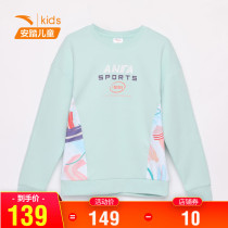 Anta Girls Sweats Childrens Sports Top 2021 New Chinese Childrens Pullover Jacket 362125734