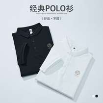 Hanska Summer 2022 New Pearl Cotton Polo Shirt Mens Trend Fashion Business Lapel Casual Paul Shirt