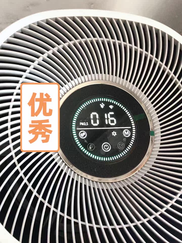 新颐 空气净化器小白2.0评价好吗?