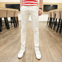 Rich Bird White Ice Silk Casual Pants Mens Summer New Korean Version Trend Versatile Slim Mens Small Foot Pants Thin