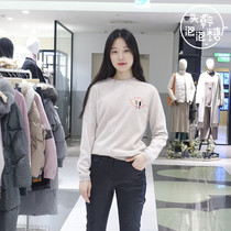 End of season Special Discount G-CUT Korean Winter Fashion sweater 72101-50001(OL)(SA)