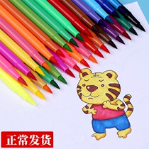 24 color soft head pen students hand-written newspaper art class writing color marking color pen children color watercolor pen