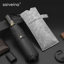 Syvina fully automatic umbrella male and female clear rain dual-use large folding umbrella super strong anti-wind double trio business umbrella