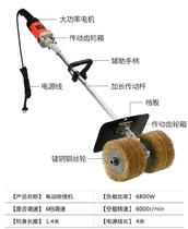 Cement wheel brush iron plate double wheel ship polishing machine steel wire brush electric rust remover tool Marine factory refurbishment