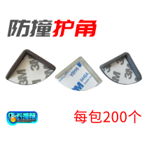 Window nylon protective angle rubber sleeve anti-bump aluminum alloy broken bridge aluminum system door and window open anti-collision angle guard