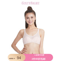 6IXTY8IGHT 68 official lace sexy without steel ring thin comfortable girl bra underwear women BR06562