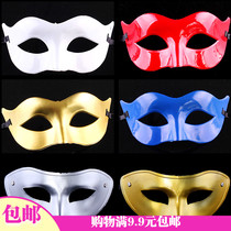 10000 Halloween 20g Princess man mask bar masquerade mask activities props Venice monochrome mask