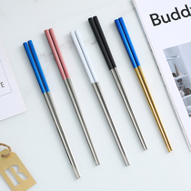 Nordic simple creative tableware 304 stainless steel chopsticks household eating portable non-slip mildew resistant easy to wash and durable