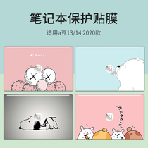 2020 ASUS a Bean 14 AdolBook13 Notebook Sticker adol13U Love Bean 13 3 Inch RedolBook 14F Rilong Edition Shell