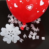 Balloon accessories plum blossom balloon clip five-in-one balloon button balloon plum blossom clip h-shaped sealing clip