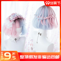 Manzen exclusive original tea dyed blue pink gradient) Sakura branch) Harajuku lolita lolita BoBo wig