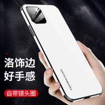 Suitable for apple 12 mobile phone shell pure color glass female section i lens full package anti-fall iphone12pro personality creativity 12promax silicone rubber limited edition right angle edge 5g new protection