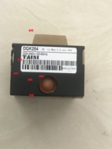 LMG21 384A171 controller taisi tai si programmer DQK254 combustion LOG25 130B28