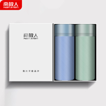 Antarctic ice silk underwear mens two new boxer pants cool summer thin solid color middle waist four corner pants