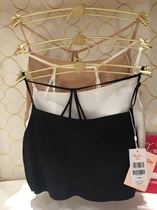 Code 170 size Manniffin 20400178 Steel ring without trace surface of the breast cup with bra vest