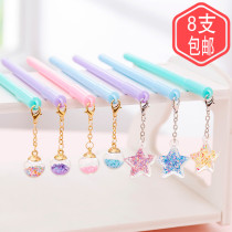 Creative Stationery Gift Teenage Girl Hearts Sex Pen Mesh Red Pendant Pendant Pendant Water Pen Signature Pen Elementary School Student Prize Pen