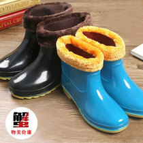 Winter rubber shoes water boots women plus velvet cotton labor insurance chef shoes adult short tube mens rain boots non-slip rain boots waterproof