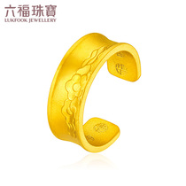 Liufu Jewelry Ruiqi Xiangyun Gold Ring Mens Gold Ring Open Ring Gift Pricing L05TBGR0010