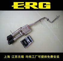Volkswagen Langyi Wei collar exhaust pipe modification the original position of the middle and rear end is installed on one side and two sides the sound waves are pleasant to the ears