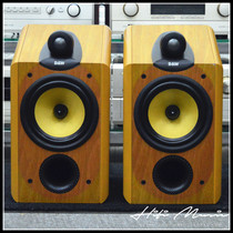 Used original imported British Baohua BW CDM1NT fever bookshelf high-fidelity speaker serial number Fidelity