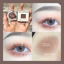 Gentle ash pink bean shady orange judydoll monochromatic eye shadow M187 with ignition oh matt with fine flash