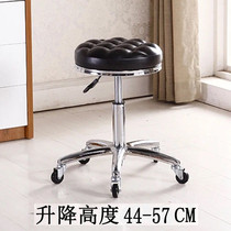 New Best Selling Beauty Chair Hairdressing Master's Chair Rotary Lift Fashion Color Barber Chair
