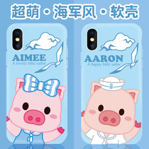 Pinklulu pig Xiaoru iphoneXS phone case 7p Navy wind 8plus cartoon cute apple MAX soft cute