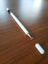 Easy hundred learning machine is equipped with a special touch writing pen for students