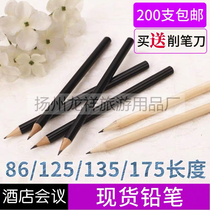 Students practice words to sign short pencil Guest House Hotel Hotel Conference Fire pot Shop Café Point Vegetable Pens Wholesale