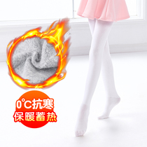 Children dance kneecap Sox special winter Caveback Even pants Sox girls Thickening Exercise Ground Socks Ballet Warm Socks