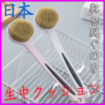 Japanese bath artifact bath brush long handle strong Japanese toilet towel adult soft hair shower brush bath brush back