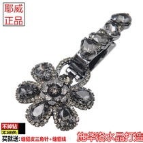 Boutique mink buckle coat fur buckle Mink collar buckle fur button duckbill buckle high-end flower buckle 95mm