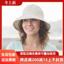 United States Sunday afternoons women sun hat Emma Ultra Light anti ultraviolet folding spot