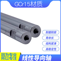 g6 tolerance one end internal thread with wrench groove Optical shaft SFJC12-100-M6-SC10 Hard chrome PSFJC12