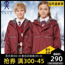 Eaton Gide students winter school uniforms girls assault clothes children winter clothes cotton clothes boys three-in-one take off coat