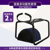 Fun sex seats sex supplies tool stools fun chairs on the bed fun chairs split legs multi-functional furniture