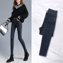 French high-waisted jeans women 2021 autumn and winter New Korean slim slim Joker pencil pants stretch leggings