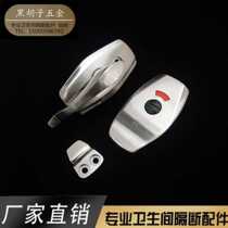 Toilet partition hardware accessories exquisite thickened stainless steel indicator lock with handle flat door lock stacked door lock lock