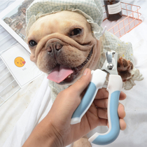 Stainless steel pet nail scissors Pet puppy cat nail clippers Cat finger knife scissors Nail grinder Send rubbing knife