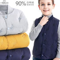 Boy down vest childrens vest inside outer inner bladder thick white duck down Winter white duck down horse clip