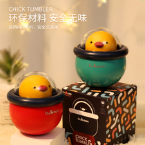 Baby toys tumbler fun appease baby puzzle early education children 3-6-9 months 0-1 year old toys