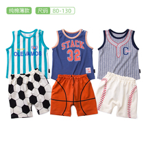 Summer mens baby suit cotton vest shorts Caddy 2-piece small boy sports suit thin Qianqu home