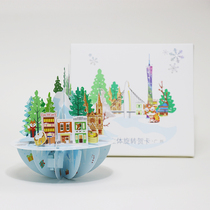 Christmas greeting card stereoscopic Christmas Tree Guangzhou China World Creative handmade 3d Christmas card special gift