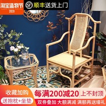 Rongteng Pavilion Ming and Qing Rattan Taishi chair Study backrest chair Tea table Three-piece balcony Rattan chair Leisure official hat chair