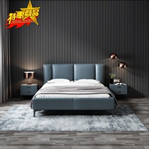 Italian Extreme Simple Leather Beds Nordic Ins Light Lavish Red Beds Modern Minimalist Fashion Master Bedroom 1 8 m Custom